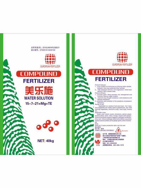 金愛霖