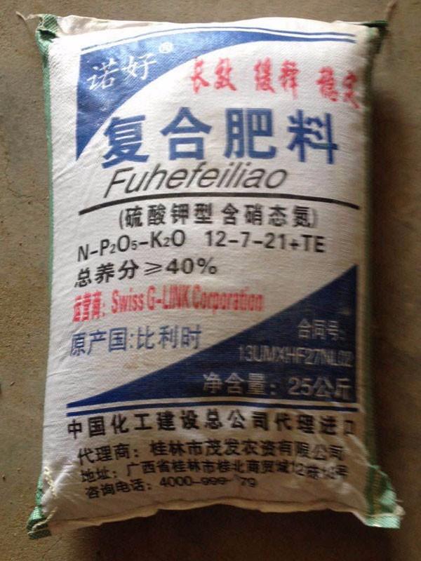 金愛(ài)霖