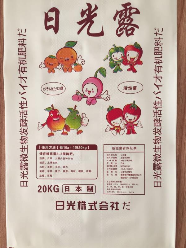 金愛霖