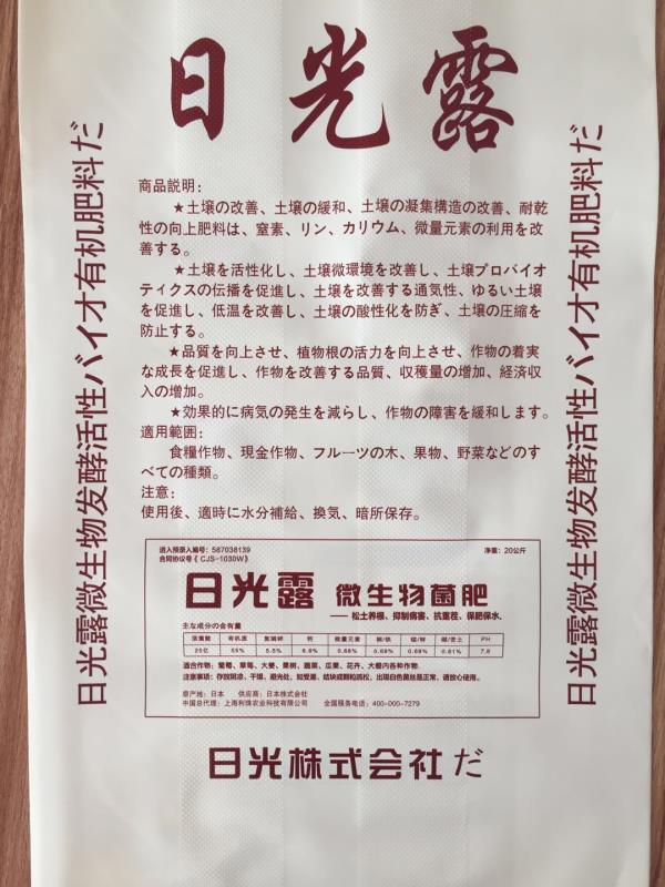 金愛霖